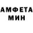КЕТАМИН VHQ Madina Klll