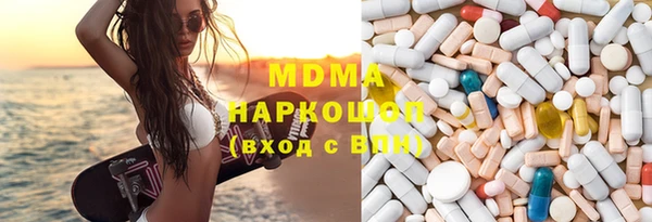 метадон Алексин