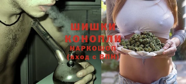 мескалин Алзамай