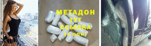 мескалин Алзамай