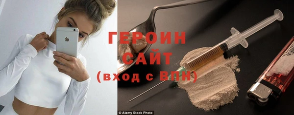 а пвп мука Сафоново