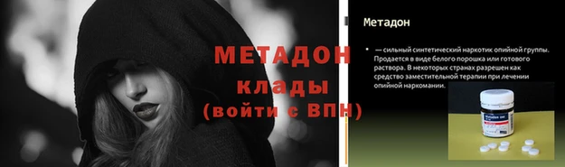 мескалин Алзамай