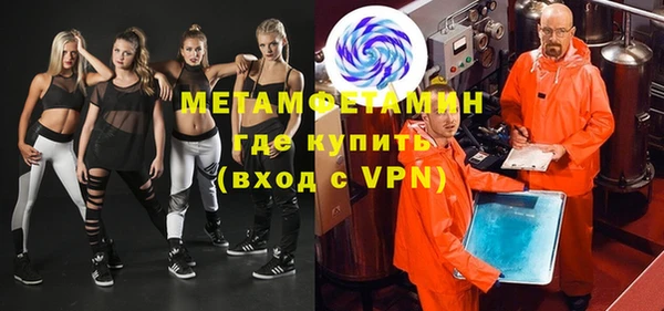 метадон Алексин