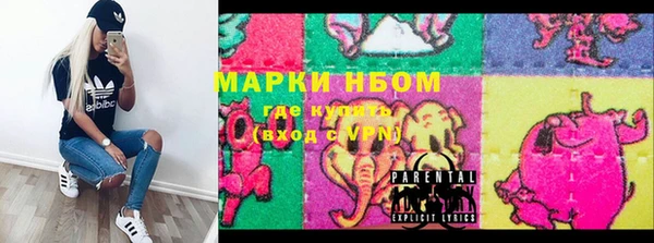 винт Абаза