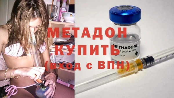 мескалин Алзамай
